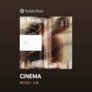 (주)해내 | [일상] 26년 2월 셋째주