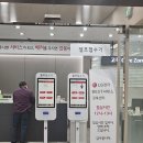 엘지전자미아사거리서비스센터 네이버블로그