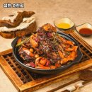 설반 순천점