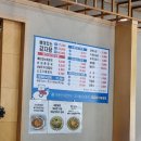 중부-현장-중부-2265 | 신축공사 현장 제록스복사기 AP-C2560 임대설치 후기..건설현장 컬러복합기 설치 추천(#동탄복사기...