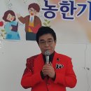 군위농협산성지점