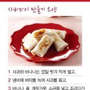 사바 이미지