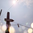 콩이네민박 이미지