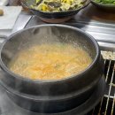 오월수산장어집 | 제주밥집/신제주맛집/오월수산 장어집