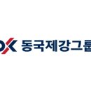 문화택시㈜ 이미지