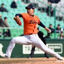 걸 카카오 검색결과