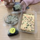 삼시세끼돈이생각날때 | 1/8_하루기록(킴스레시피🍙, 삼시세끼 돈이 생각날 때🐷)