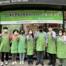 경상북도문화관광공사 이미지