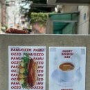 금양초등학교 | 구위 브런치바, 효창공원 브런치 배달로 너무 맛있어서 직접 방문한 또간집 후기