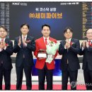 상장 | 세미파이브 공모주 상장 후기, 따상? 과연 결과는?