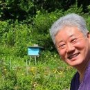 바우농장2 네이버블로그