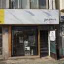 목상고정문 이미지