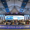 서운야외공연장 야외공연장 이미지