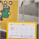 프렌즈 아카데미 문래양평점 이미지