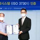 지아이헬스케어 - 춘천시 중앙로 68 | 지아이헬스케어