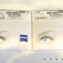 타워안경원 이미지