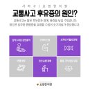신평한의원 이미지
