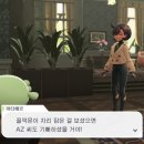 메가플레이 이미지