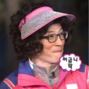 대구탑연합정형외과