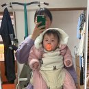 임루루