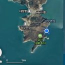 신항만주유소 이미지