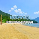 덕원어린이집 이미지