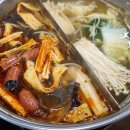 샤브온 | [여수]친구랑 마라샤브먹고 온 후기 + 닭발존맛(여수 시청 샤브샤브 맛집)