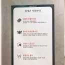 스터디카페 2LOOK | [고시촌 스터디카페] 초월스터디카페 대학동2호점 nnnn시간 후기