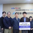 3공단1로-16 이미지