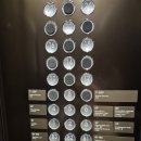 윈덤그랜드부산 | 윈덤그랜드부산 이그제큐티브 패밀리 숙박 후기