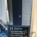 늘품케어 네이버블로그
