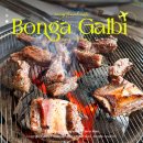 소천로 | 곤지암 화담숲 근처 맛집 본가갈비 곤지암점 갈비탕과 소양념갈비 점심맛집