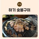 테크노산업로44번길 이미지