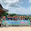 화성시나래울종합사회복지관 이미지