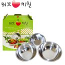 함지박 이미지