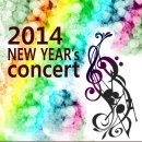 무지개음악학원 이미지