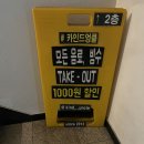 영통우정길 이미지