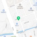 성호종합주방 네이버블로그
