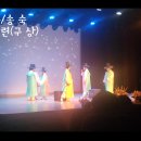 송*숙