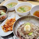 남서방면옥 이미지