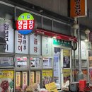 눈e부신(아) 이미지