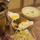 샤브향어방점 이미지