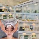 아이원메디칼 | 송도여드름관리 올가드림뷰티 송도점 모공디톡스 후기