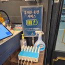 [양산 북정동 맛집] 명륜진사갈비 양산북정점 무한리필 고깃집 추천