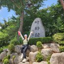 용마산 아차산 등산코스 초보 후기 (등산효과 끝내주네!)