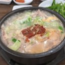 사상밀양국밥 이미지