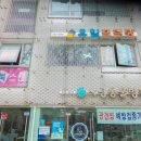 유일프린팅