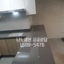 세븐센트럴푸르지오 이미지