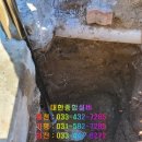 대한종합설비 이미지