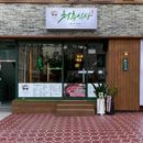 청춘식당 이미지